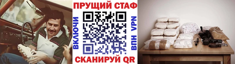 Купить Вязники КОКАИН  Меф мяу мяу  Alpha-PVP  Конопля 