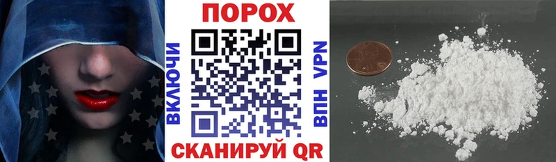 АМФ VHQ площадка телеграм Вязники