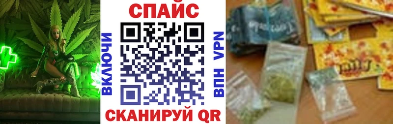 Бутират 99%  Вязники 