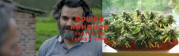 а пвп мука Белоозёрский