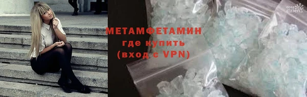 а пвп мука Белоозёрский