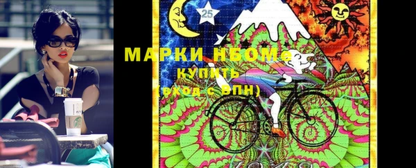 а пвп мука Белоозёрский