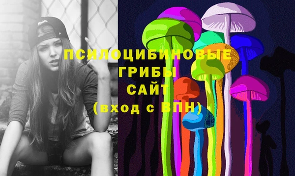 а пвп мука Белоозёрский