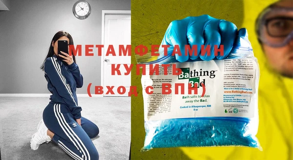 а пвп мука Белоозёрский