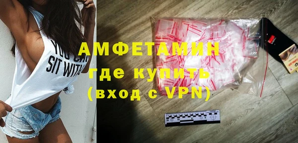 а пвп мука Белоозёрский