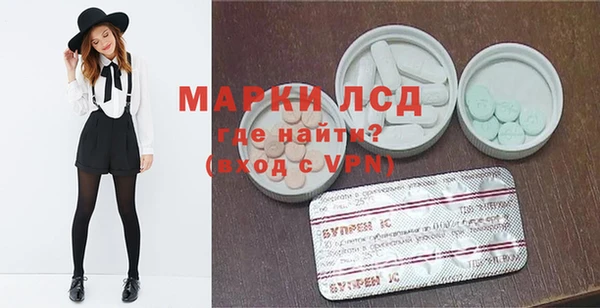 а пвп мука Белоозёрский