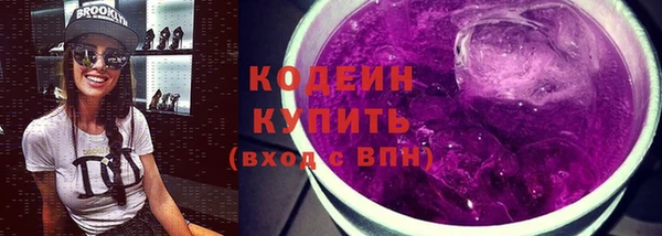 а пвп мука Белоозёрский