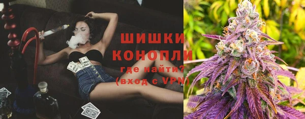мяу мяу мука Богданович