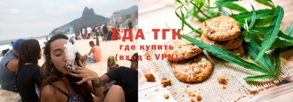 а пвп мука Белоозёрский