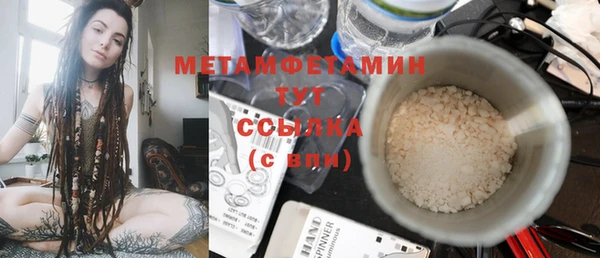 а пвп мука Белоозёрский