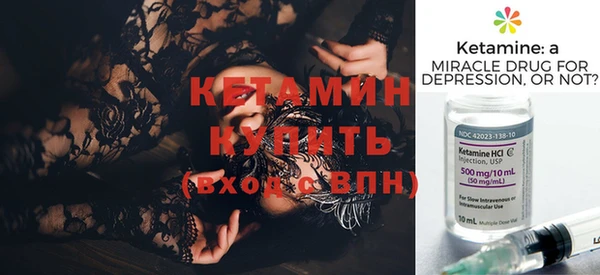 а пвп мука Белоозёрский
