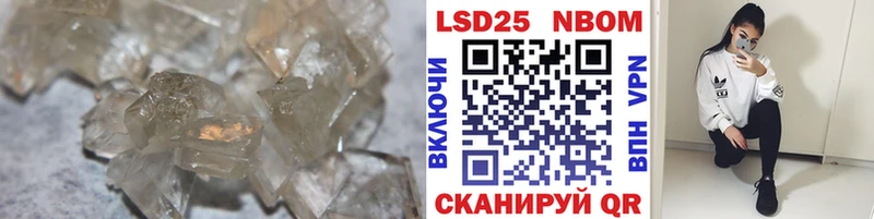 ссылка на мегу зеркало  где найти наркотики  Вязники  ЛСД экстази ecstasy 