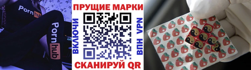 дарк нет наркотические препараты  Вязники  Марки NBOMe 1,8мг 